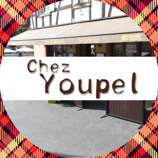 restaurant-chez-youpel-formation-webmarketing